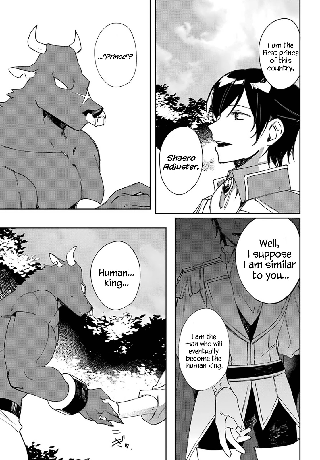 Minotaurus's Sweetheart Chapter 13 page 7 - Chapter 13: Prince Shasro
