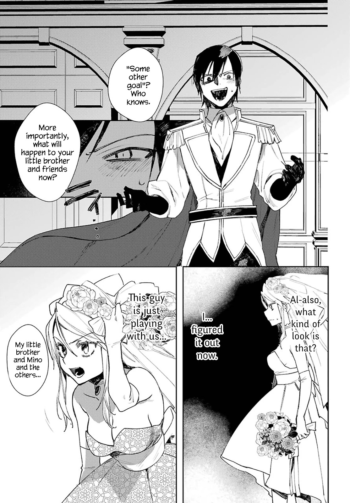 Minotaurus's Sweetheart Chapter 14 page 15 - Chapter 14: Battle Addiction