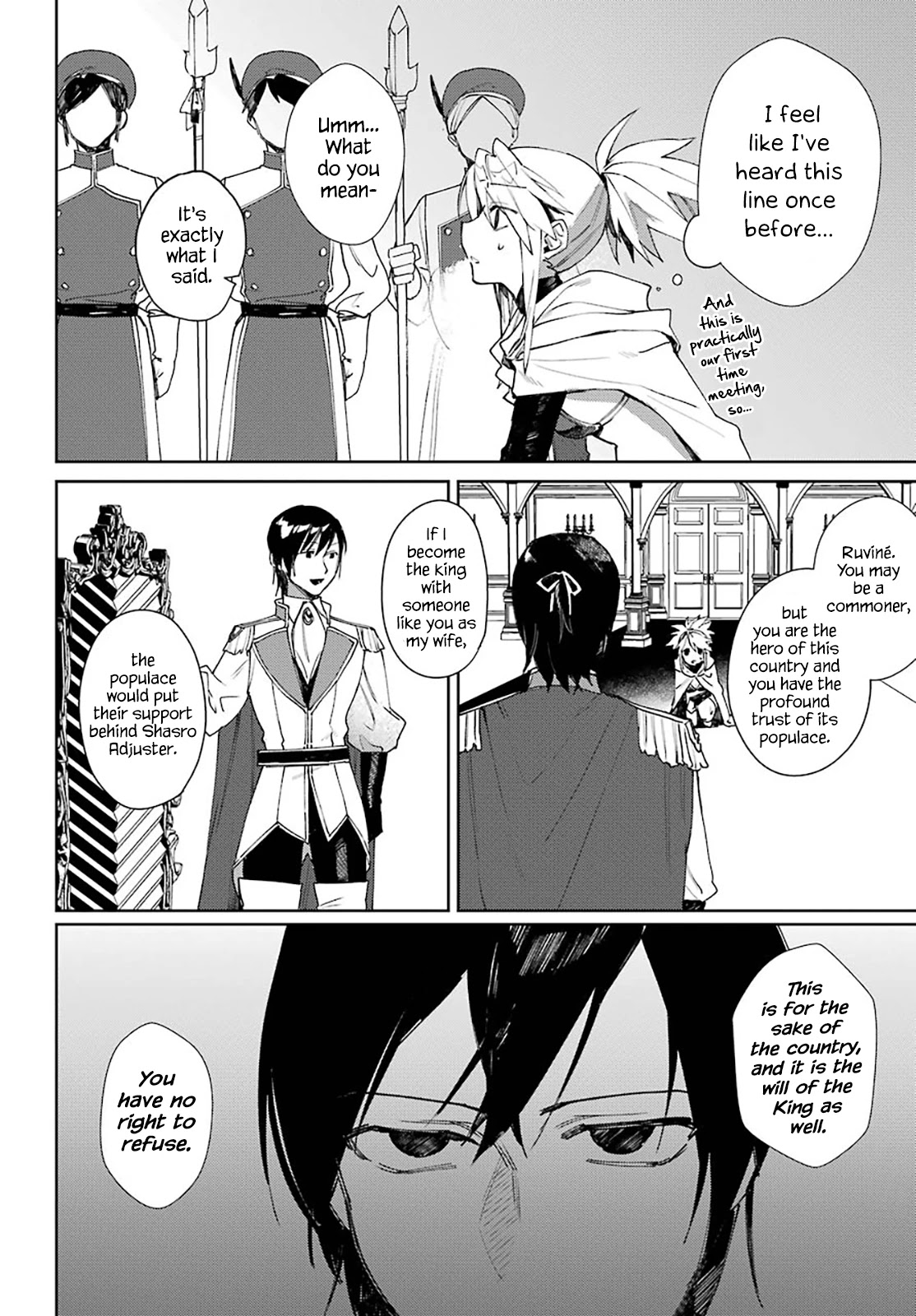 Minotaurus's Sweetheart Chapter 14 page 6 - Chapter 14: Battle Addiction