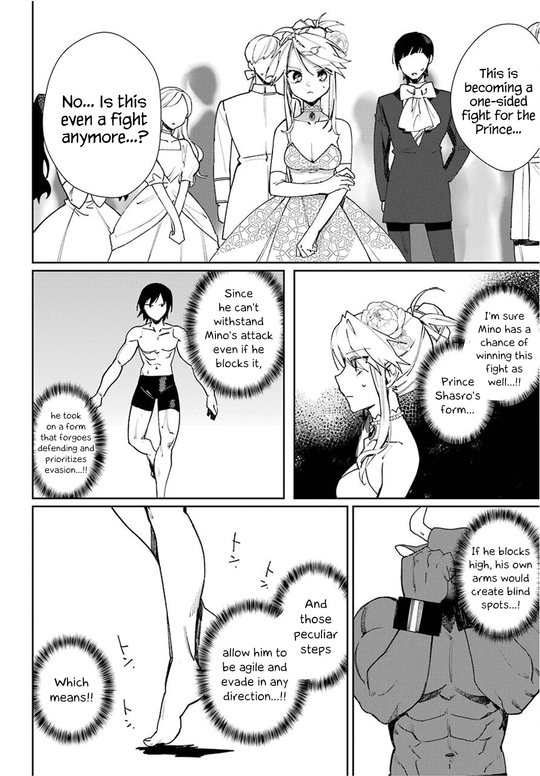 Minotaurus's Sweetheart Chapter 15 page 16 - Chapter 15: Artistic Fist