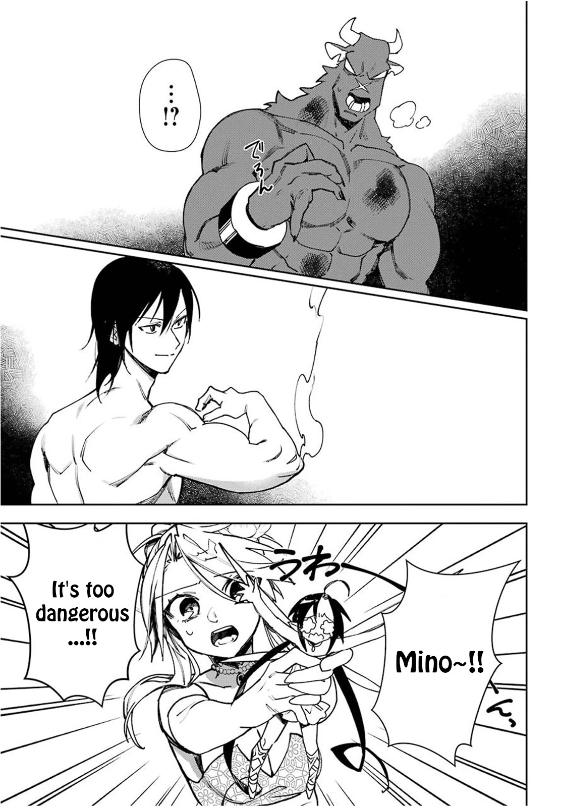 Minotaurus's Sweetheart Chapter 15 page 19 - Chapter 15: Artistic Fist