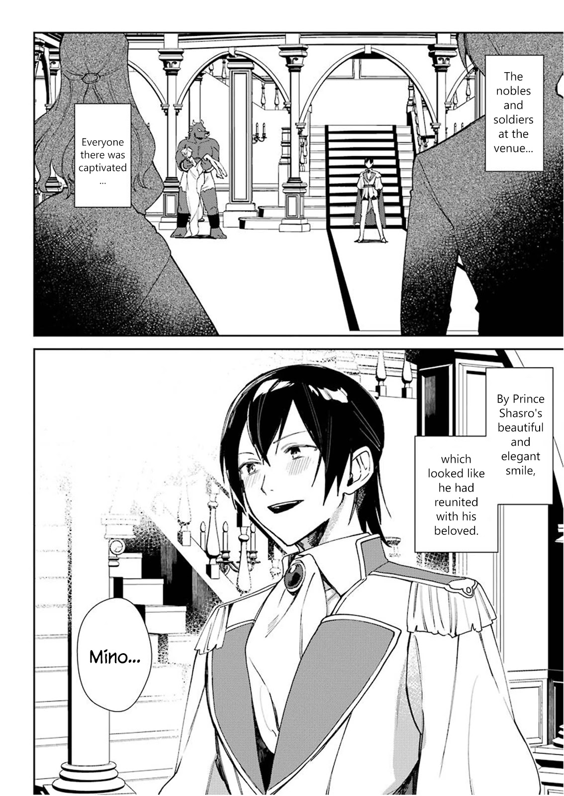 Minotaurus's Sweetheart Chapter 15 page 2 - Chapter 15: Artistic Fist