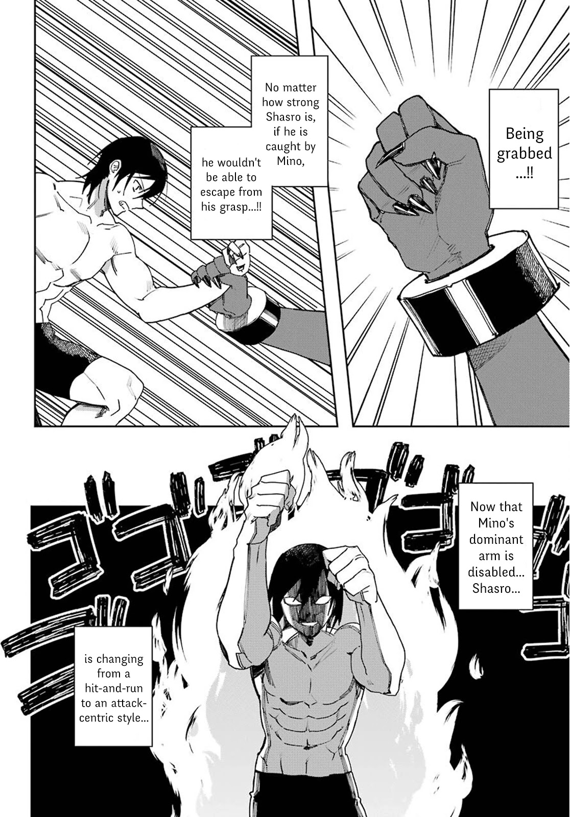 Minotaurus's Sweetheart Chapter 15 page 22 - Chapter 15: Artistic Fist