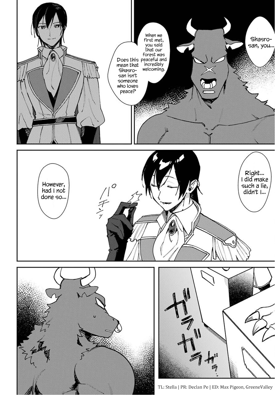 Minotaurus's Sweetheart Chapter 15 page 4 - Chapter 15: Artistic Fist