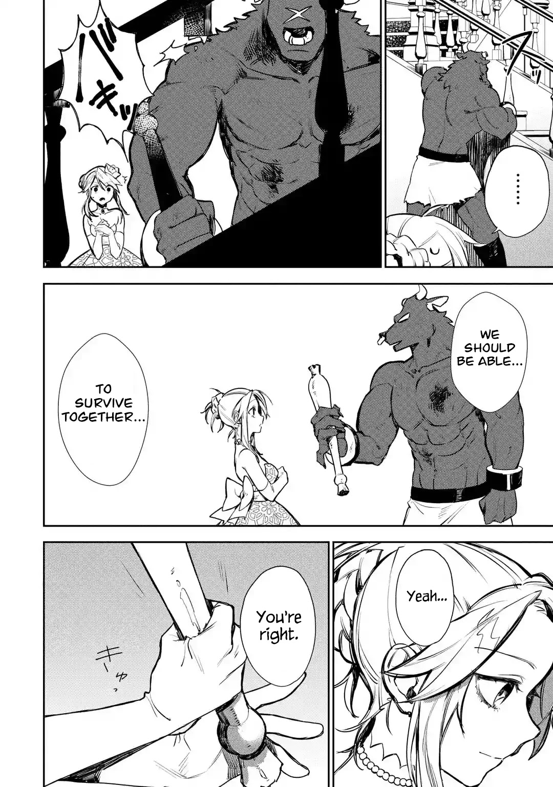 Minotaurus's Sweetheart Chapter 16 page 13 - Chapter 16