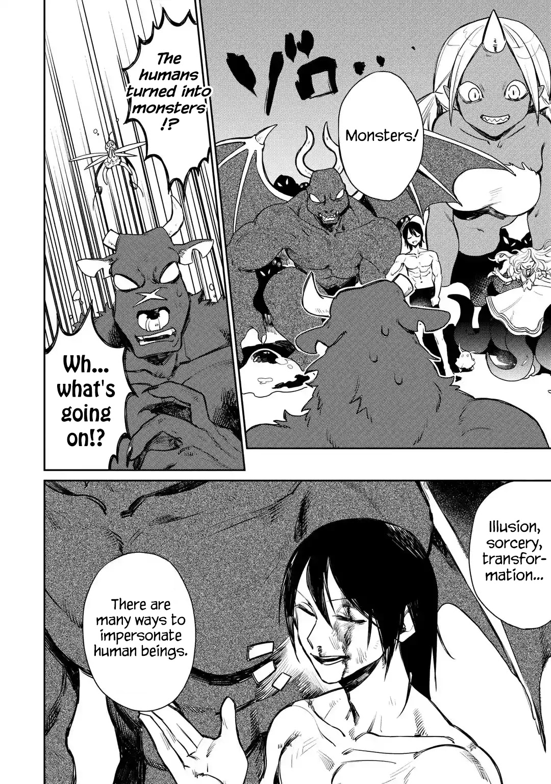 Minotaurus's Sweetheart Chapter 16 page 17 - Chapter 16