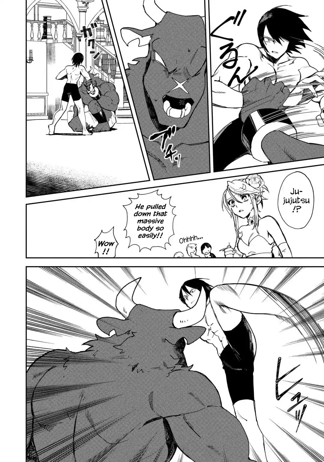 Minotaurus's Sweetheart Chapter 16 page 4 - Chapter 16