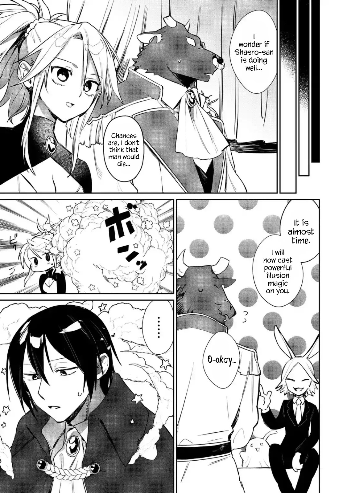 Minotaurus's Sweetheart Chapter 17 page 11 - Chapter 17