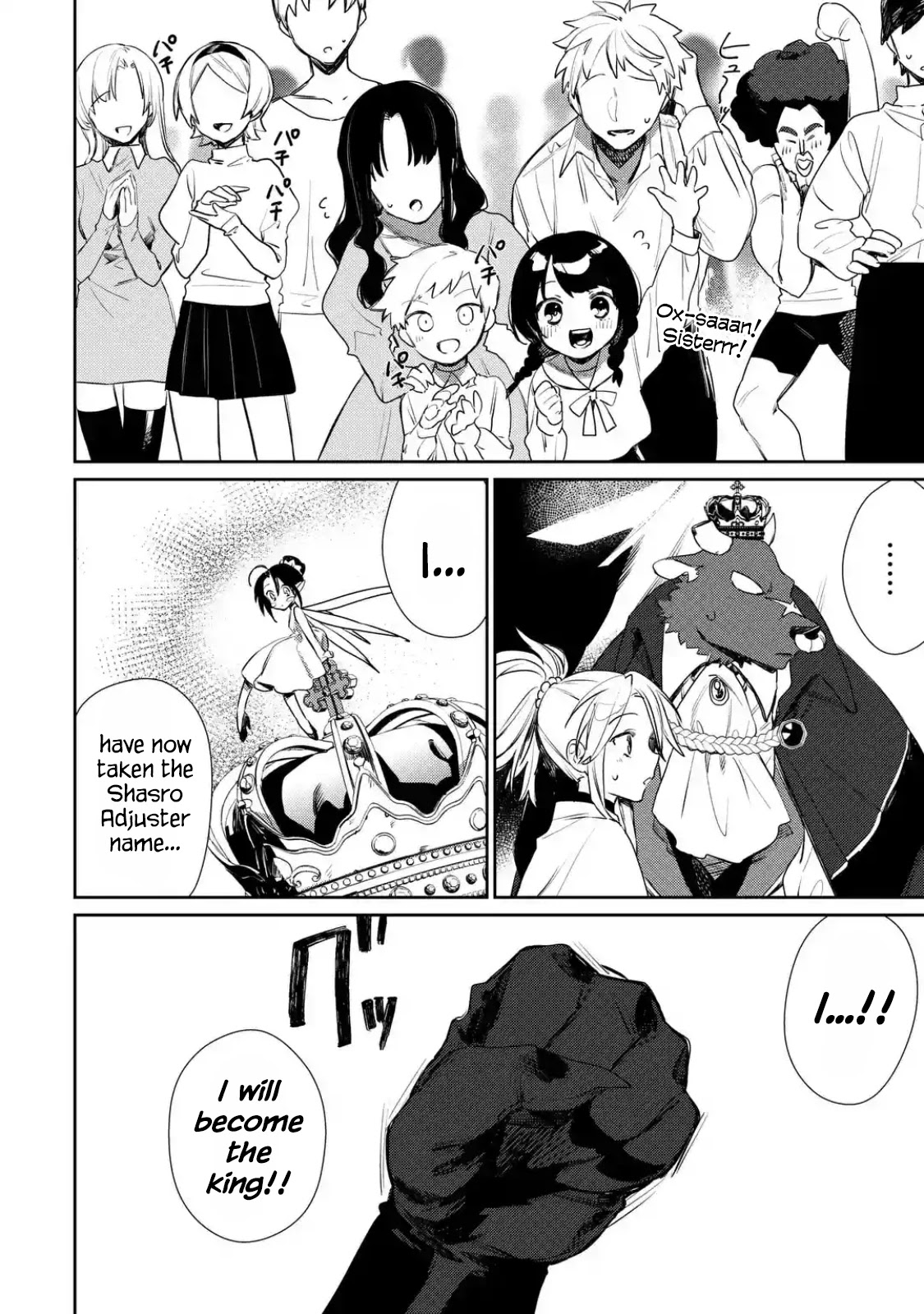 Minotaurus's Sweetheart Chapter 17 page 24 - Chapter 17