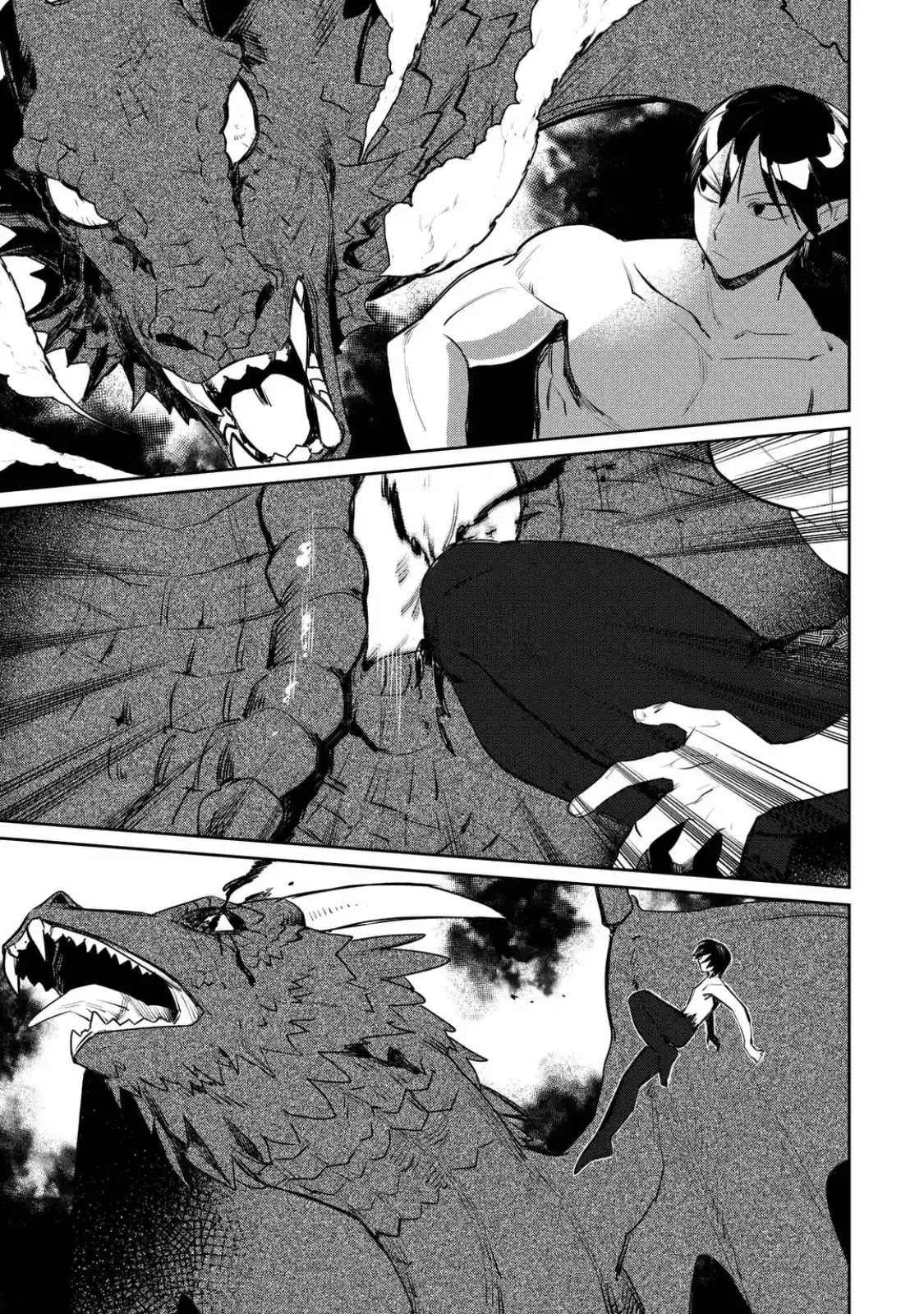 Minotaurus's Sweetheart Chapter 17 page 7 - Chapter 17
