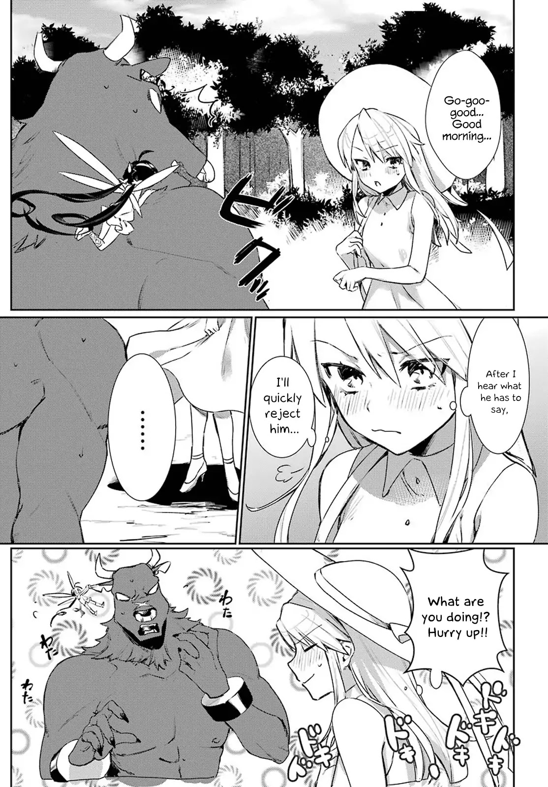 Minotaurus's Sweetheart Chapter 3 page 13 - Chapter 3