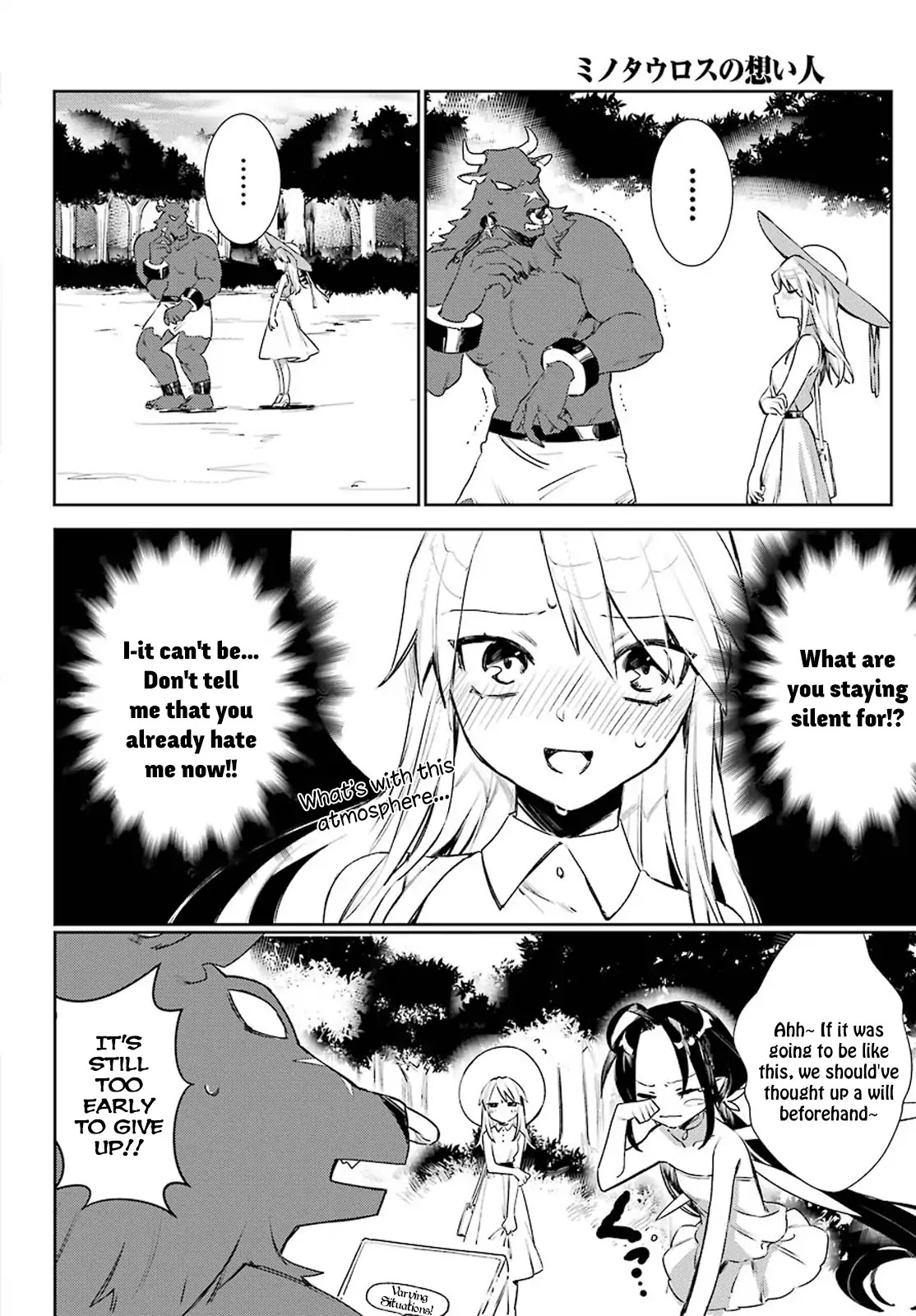 Minotaurus's Sweetheart Chapter 3 page 14 - Chapter 3