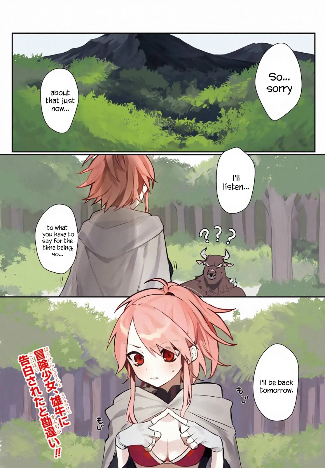 Minotaurus's Sweetheart Chapter 3 page 2 - Chapter 3