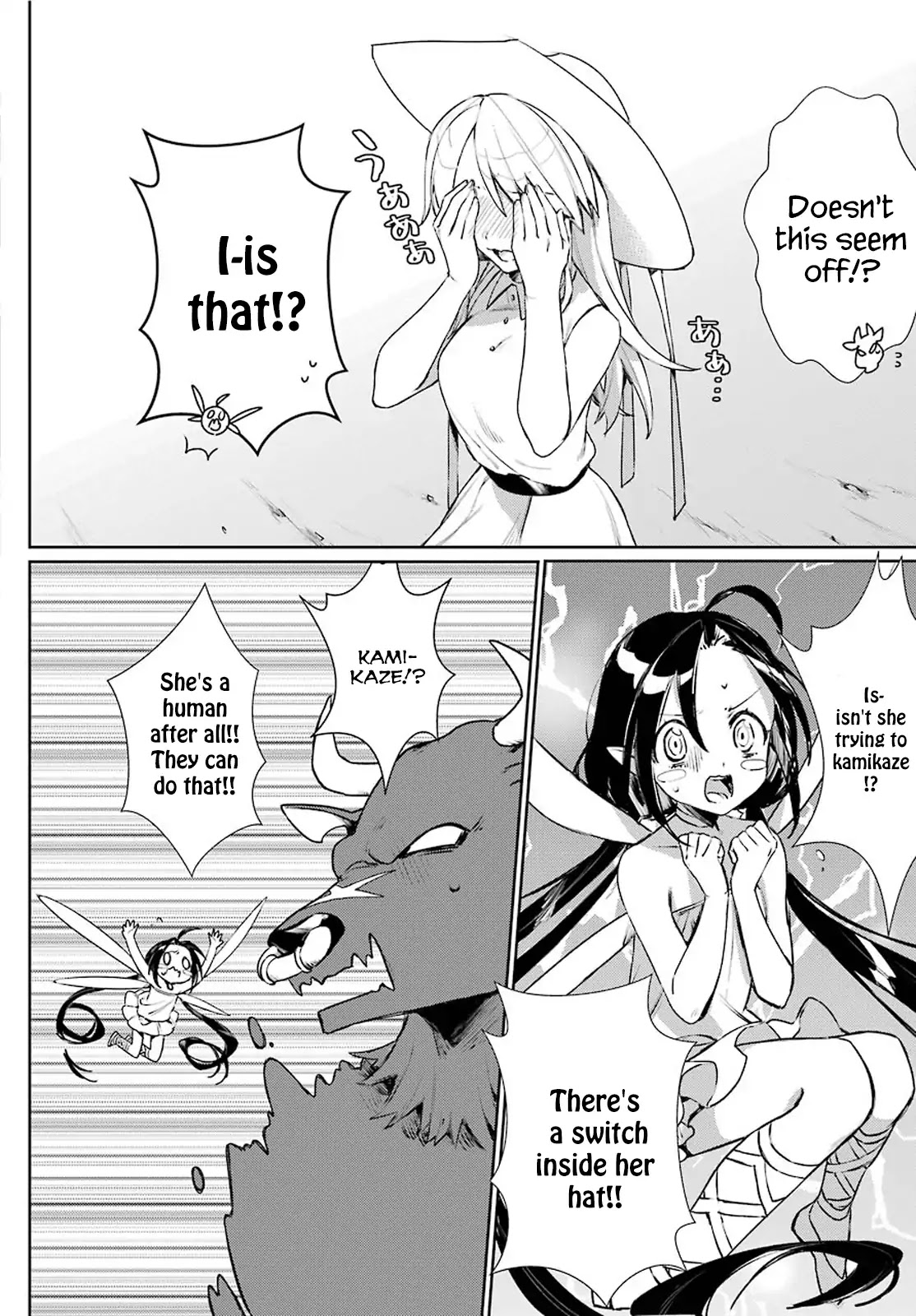 Minotaurus's Sweetheart Chapter 3 page 20 - Chapter 3