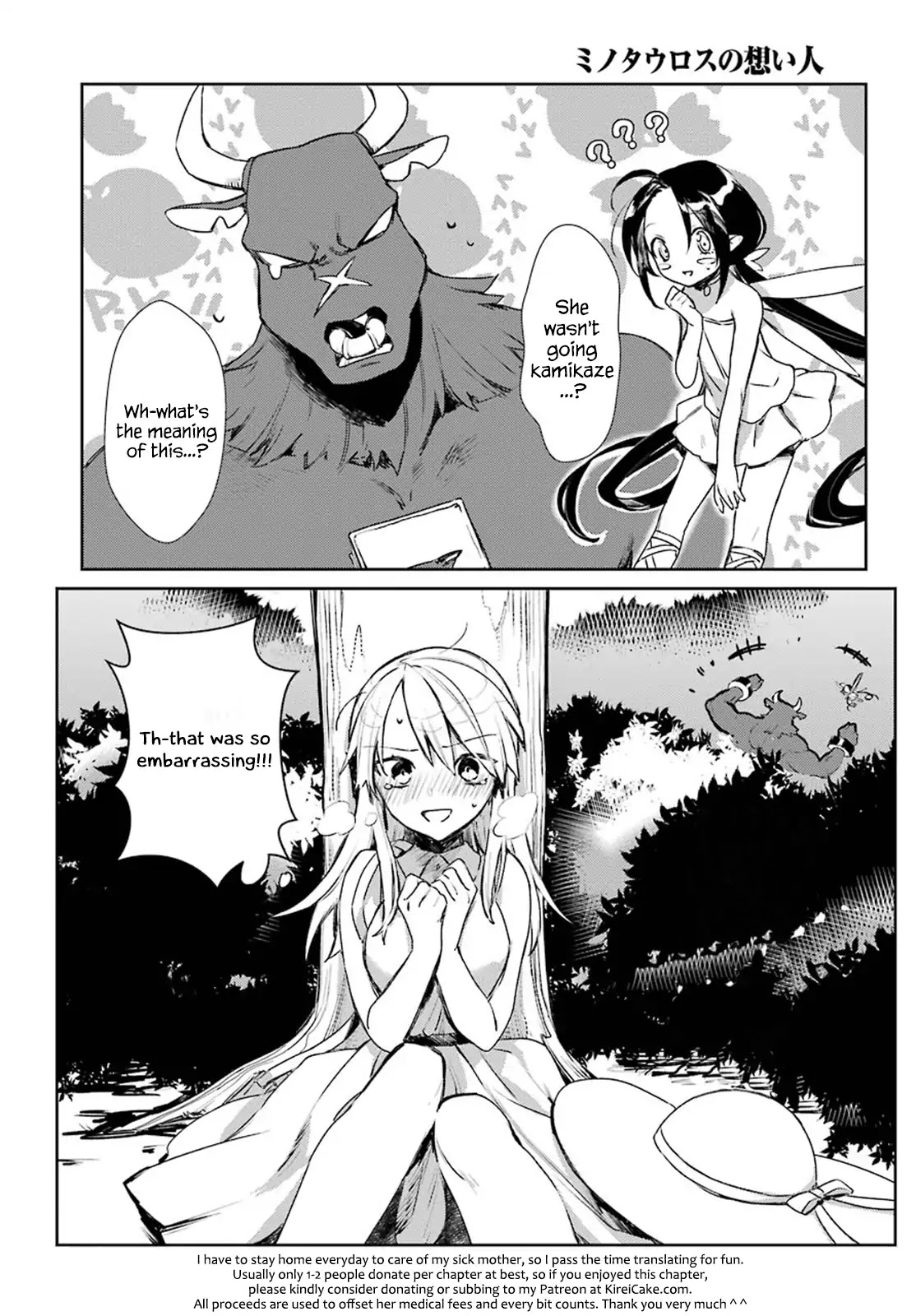 Minotaurus's Sweetheart Chapter 3 page 24 - Chapter 3