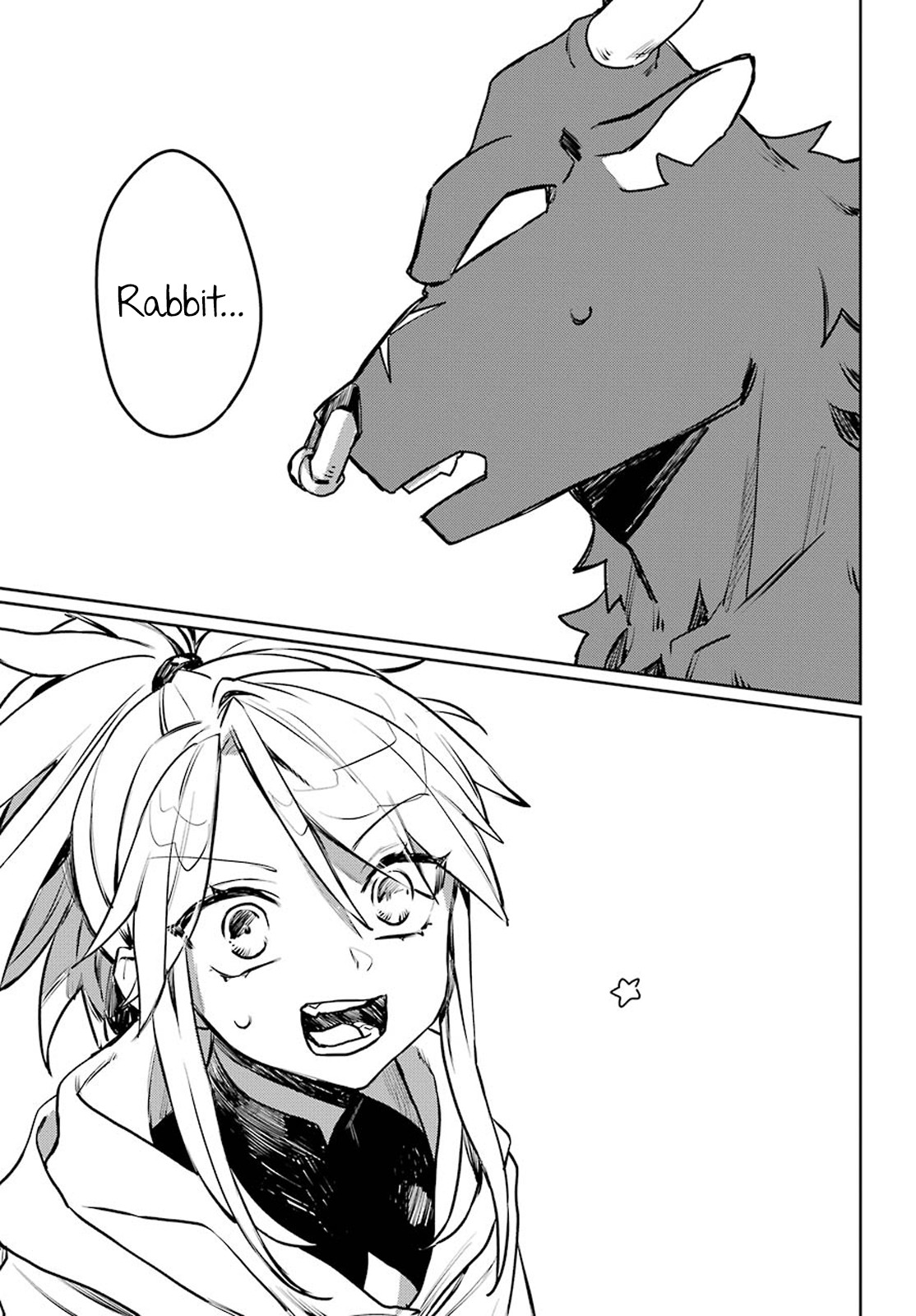 Minotaurus's Sweetheart Chapter 7 page 17 - Chapter 7