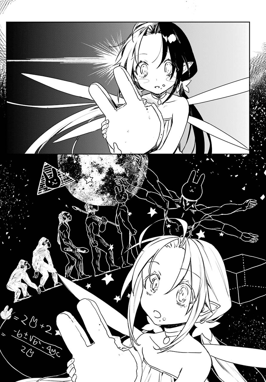 Minotaurus's Sweetheart Chapter 7 page 7 - Chapter 7