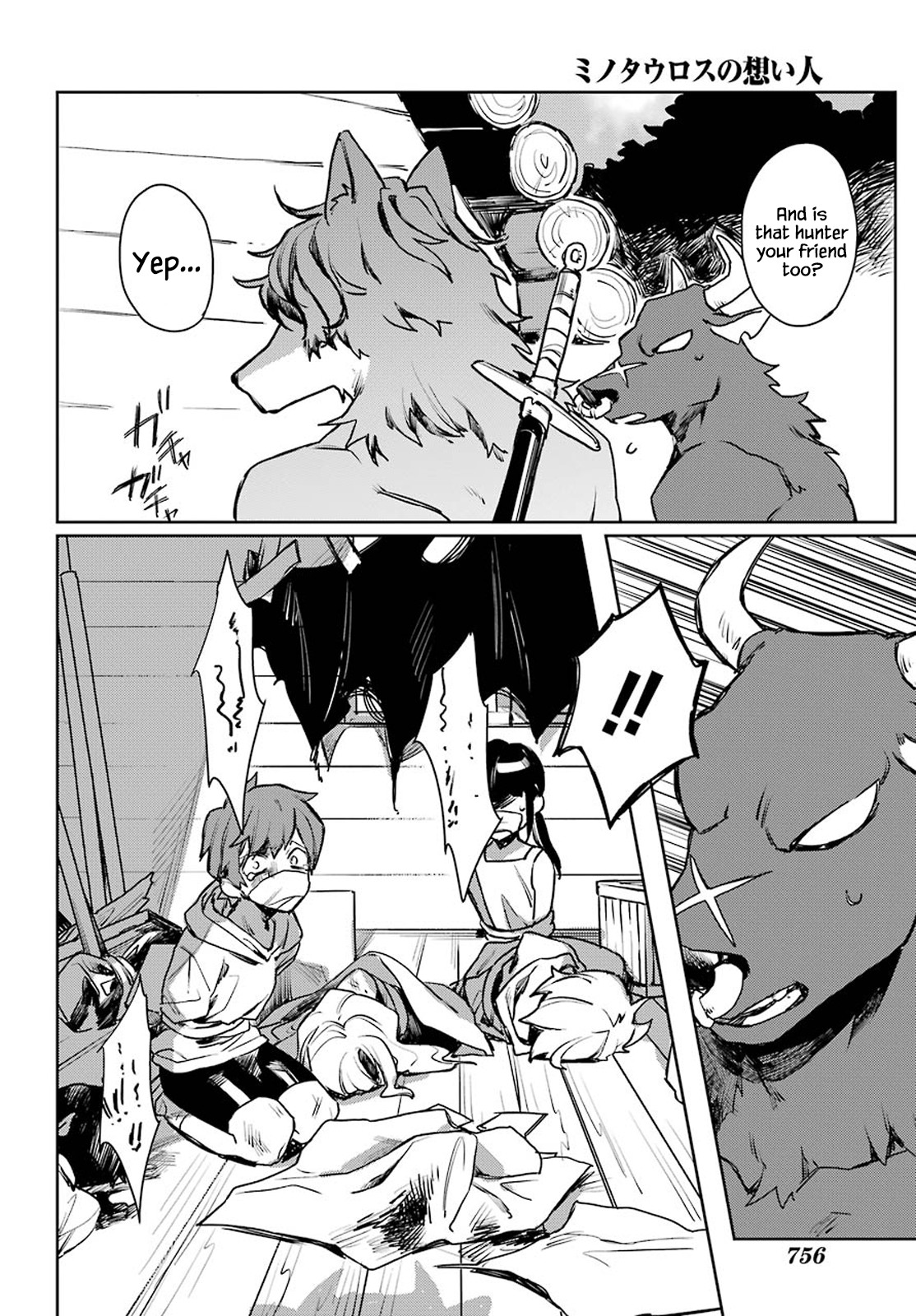 Minotaurus's Sweetheart Chapter 8 page 2 - Chapter 8: Even Though We're Friends