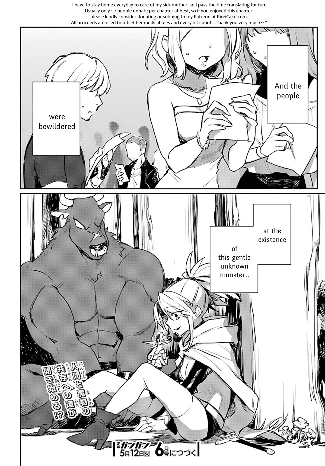 Minotaurus's Sweetheart Chapter 9 page 18 - Chapter 9