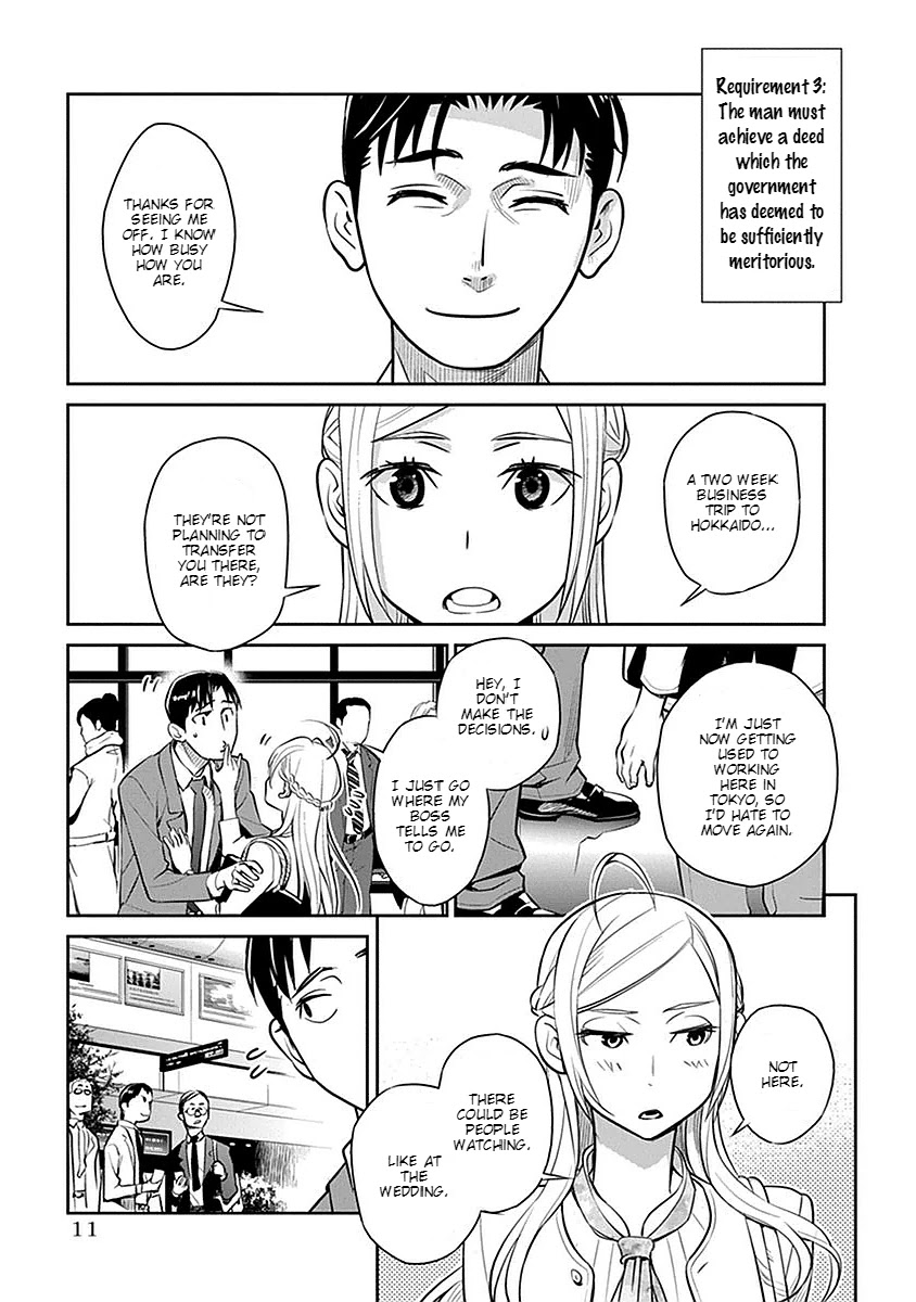 Minpou Kaisei - Nihon wa Ipputasaisei ni Natta Chapter 1 page 10 - Chapter 1: Amendment To Civil Code 732
