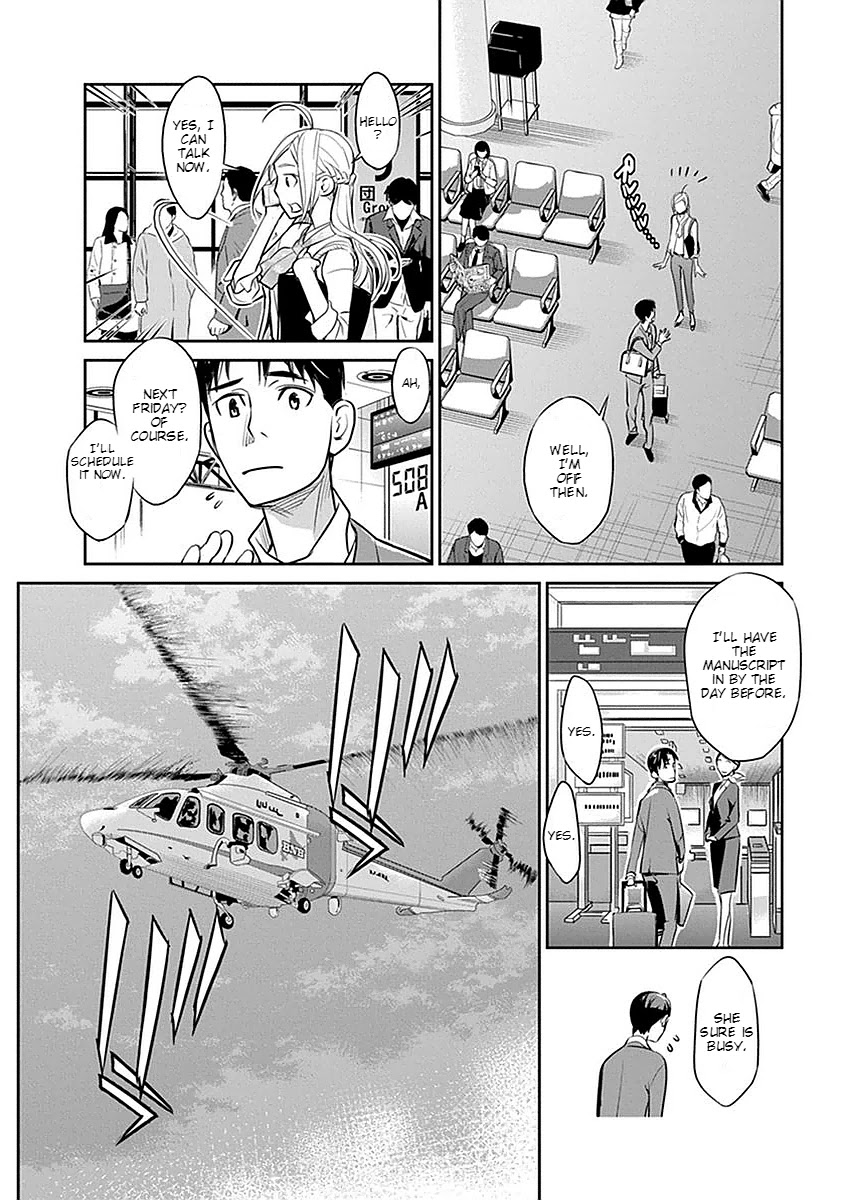Minpou Kaisei - Nihon wa Ipputasaisei ni Natta Chapter 1 page 11 - Chapter 1: Amendment To Civil Code 732