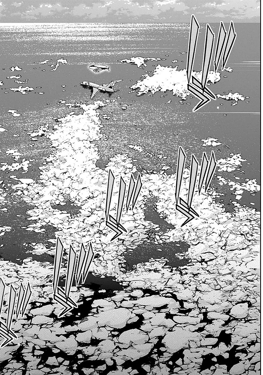 Minpou Kaisei - Nihon wa Ipputasaisei ni Natta Chapter 1 page 12 - Chapter 1: Amendment To Civil Code 732