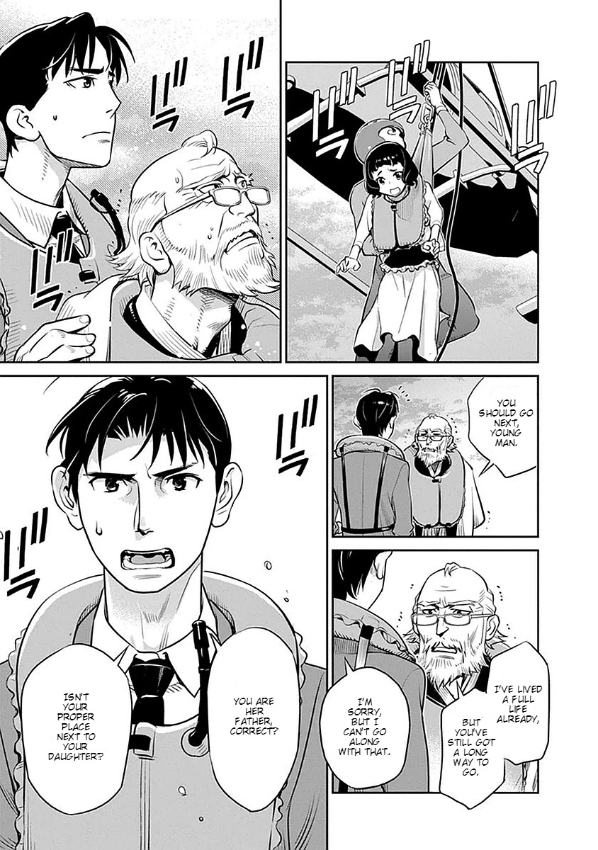 Minpou Kaisei - Nihon wa Ipputasaisei ni Natta Chapter 1 page 16 - Chapter 1: Amendment To Civil Code 732