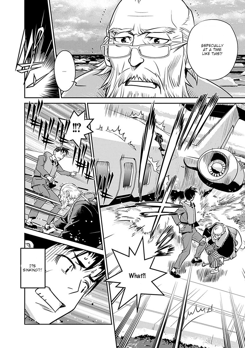 Minpou Kaisei - Nihon wa Ipputasaisei ni Natta Chapter 1 page 17 - Chapter 1: Amendment To Civil Code 732