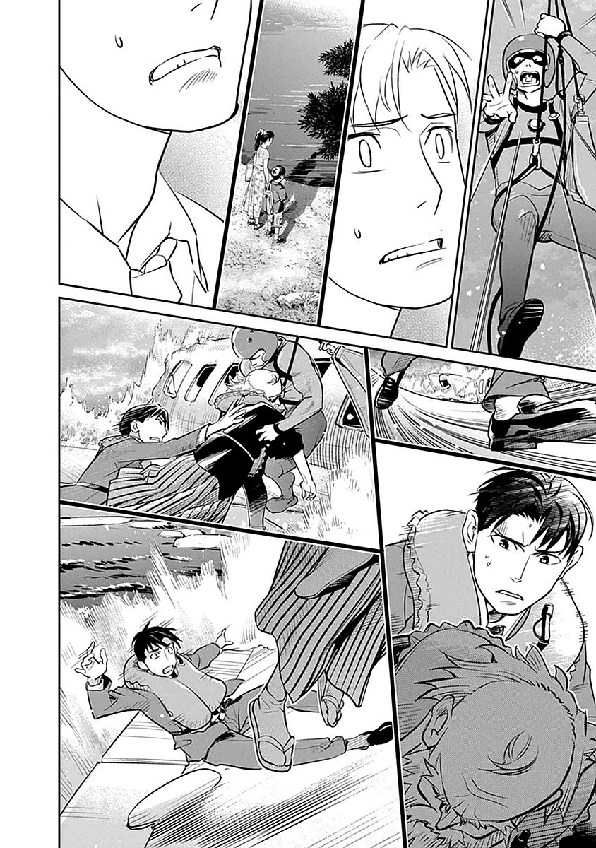 Minpou Kaisei - Nihon wa Ipputasaisei ni Natta Chapter 1 page 19 - Chapter 1: Amendment To Civil Code 732