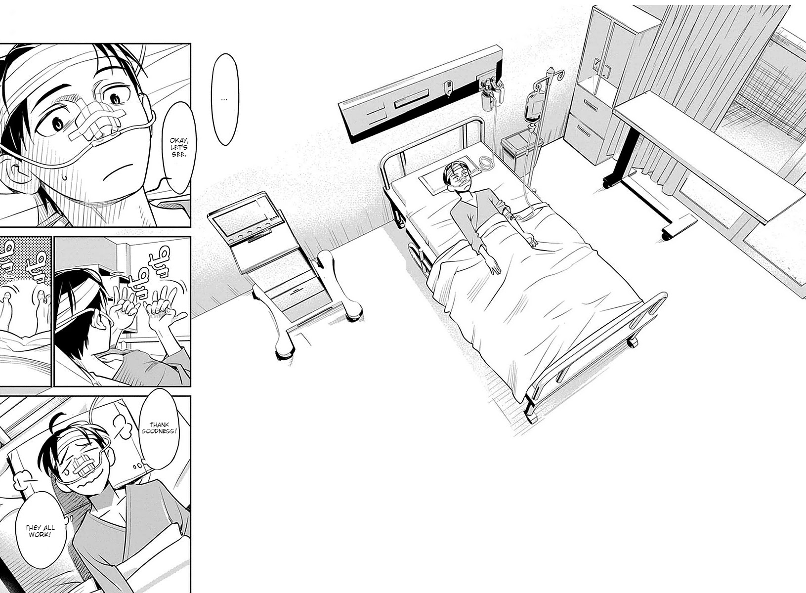 Minpou Kaisei - Nihon wa Ipputasaisei ni Natta Chapter 1 page 21 - Chapter 1: Amendment To Civil Code 732