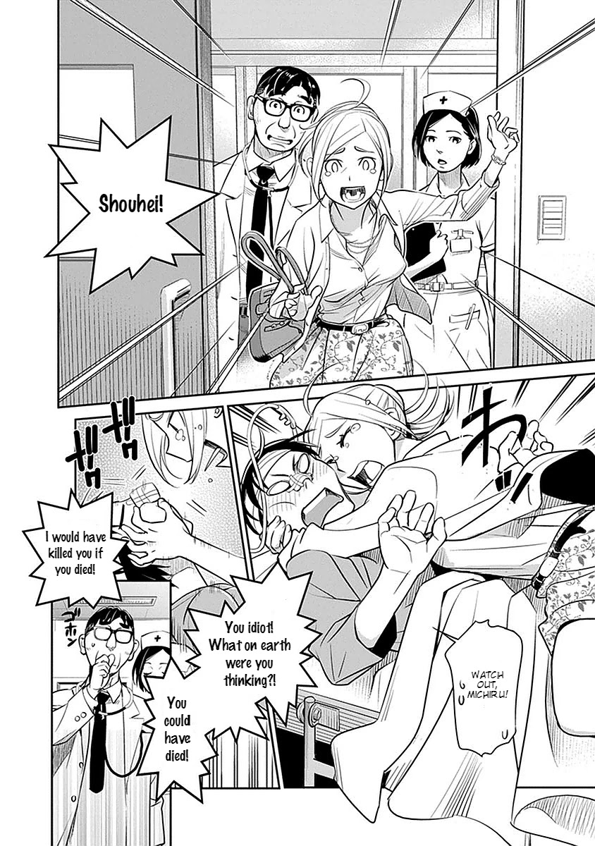Minpou Kaisei - Nihon wa Ipputasaisei ni Natta Chapter 1 page 22 - Chapter 1: Amendment To Civil Code 732