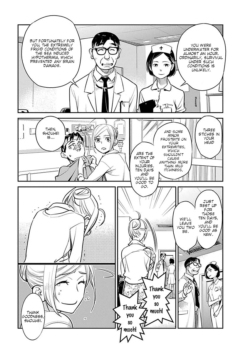 Minpou Kaisei - Nihon wa Ipputasaisei ni Natta Chapter 1 page 23 - Chapter 1: Amendment To Civil Code 732