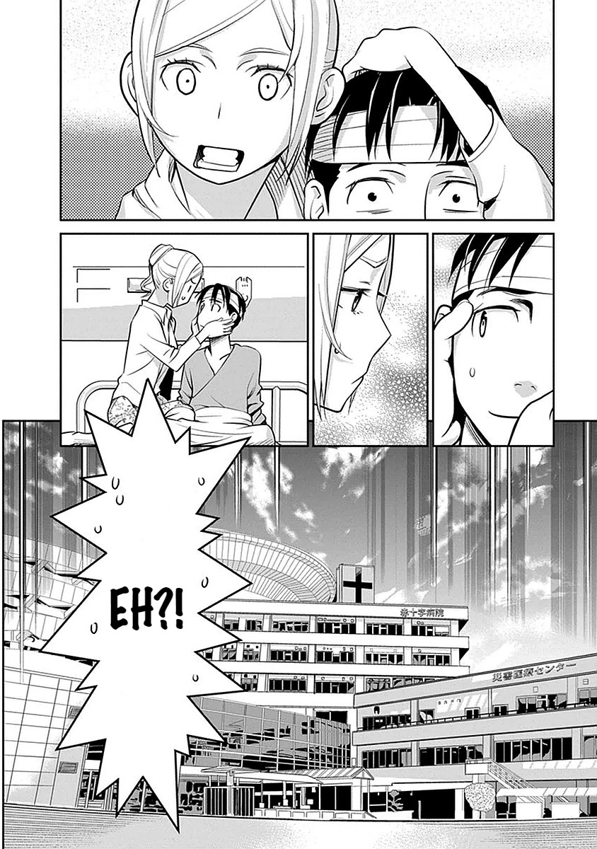 Minpou Kaisei - Nihon wa Ipputasaisei ni Natta Chapter 1 page 30 - Chapter 1: Amendment To Civil Code 732