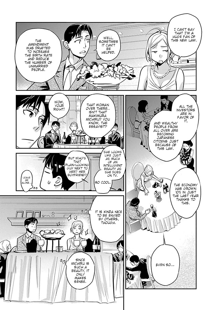 Minpou Kaisei - Nihon wa Ipputasaisei ni Natta Chapter 1 page 6 - Chapter 1: Amendment To Civil Code 732