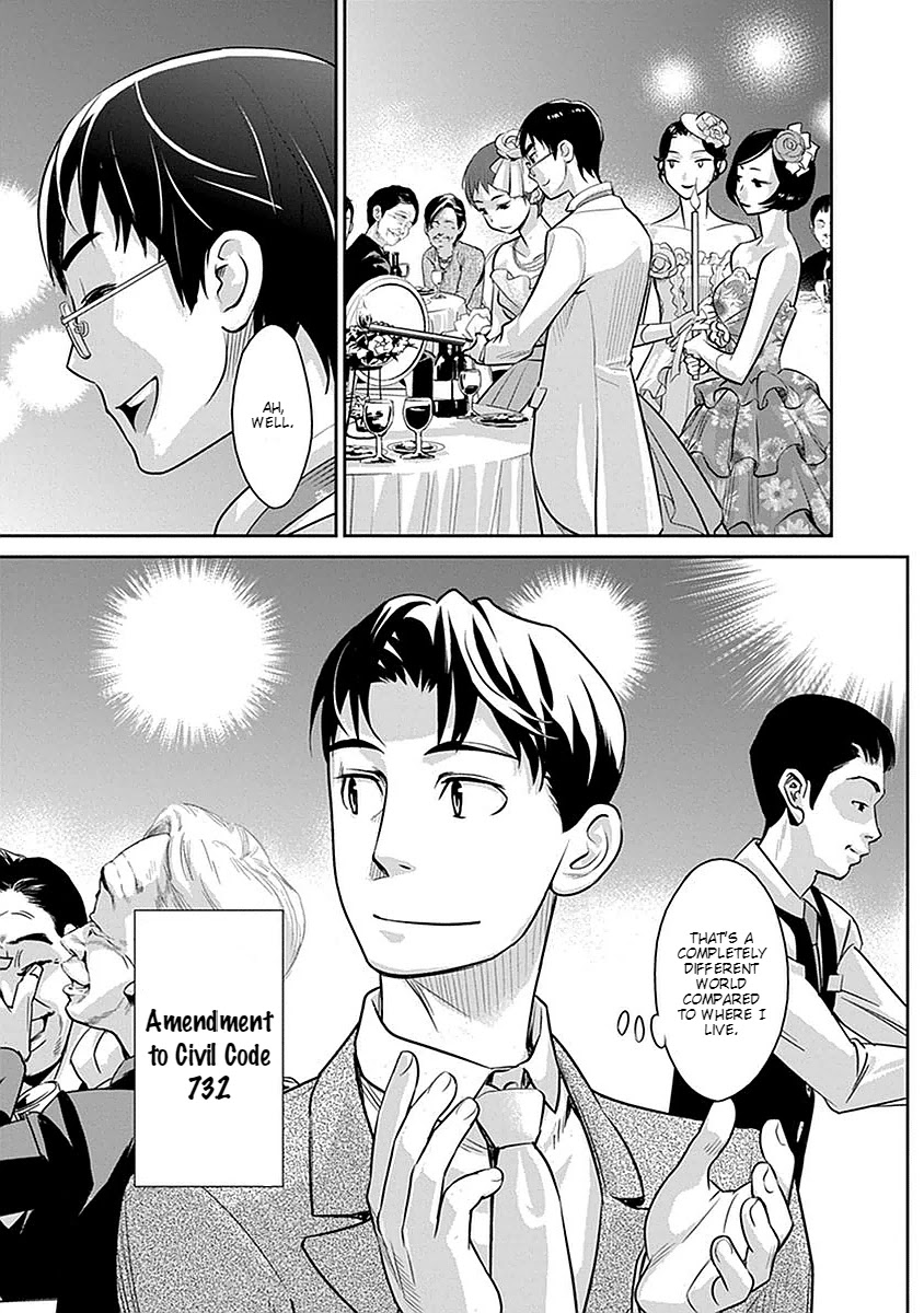 Minpou Kaisei - Nihon wa Ipputasaisei ni Natta Chapter 1 page 8 - Chapter 1: Amendment To Civil Code 732