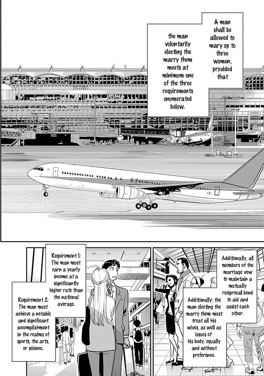 Minpou Kaisei - Nihon wa Ipputasaisei ni Natta Chapter 1 page 9 - Chapter 1: Amendment To Civil Code 732