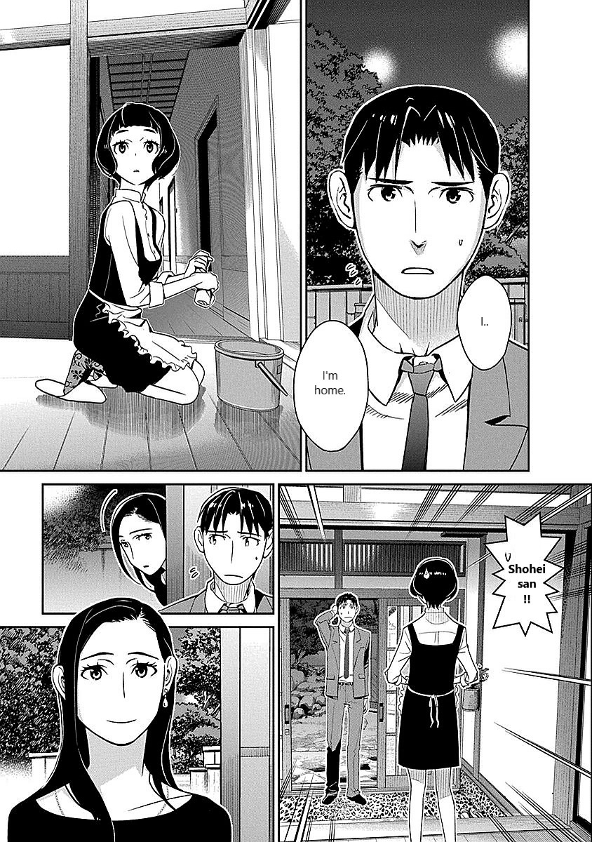 Minpou Kaisei - Nihon wa Ipputasaisei ni Natta Chapter 10 page 1 - Chapter 10: The two's battle