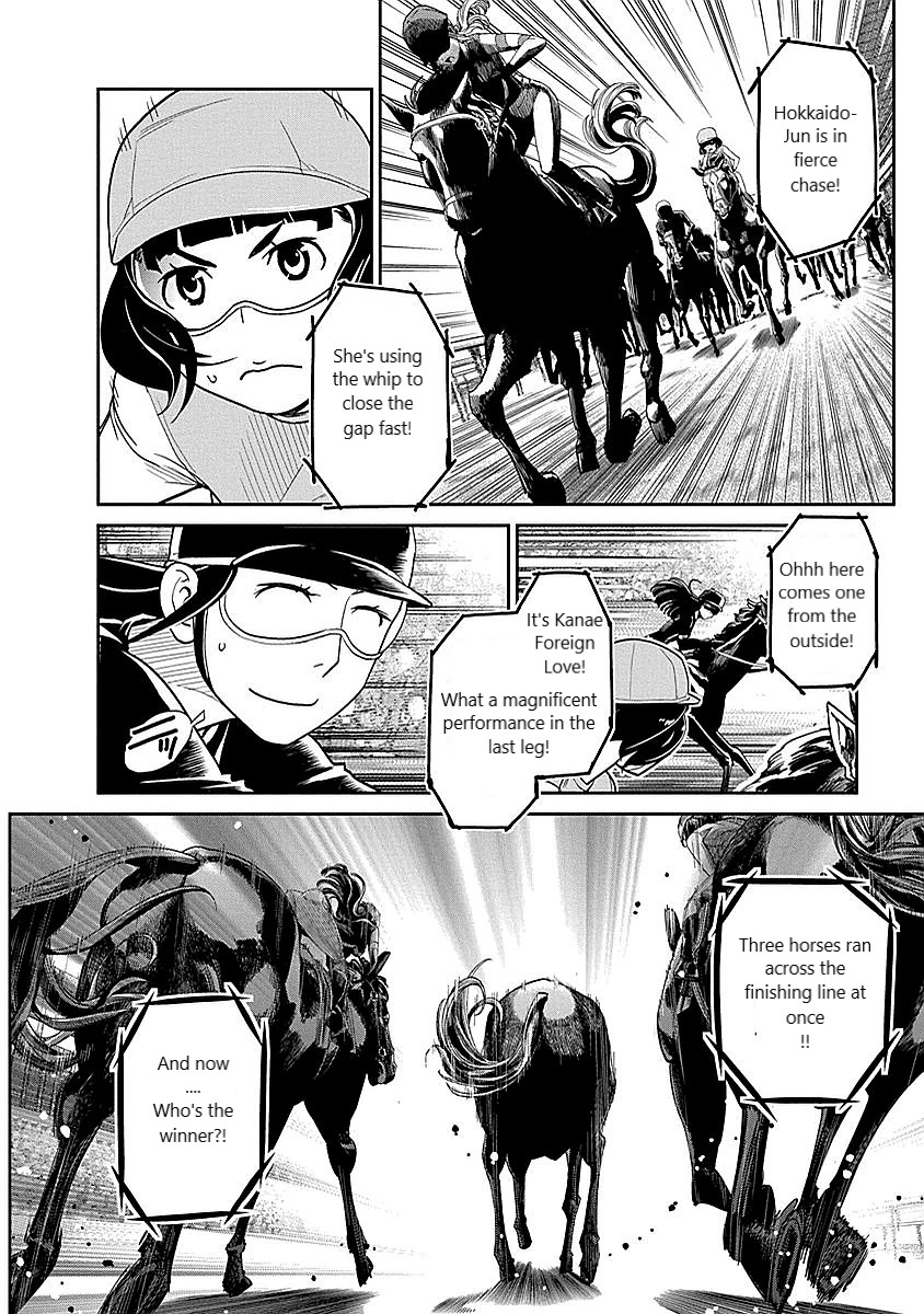 Minpou Kaisei - Nihon wa Ipputasaisei ni Natta Chapter 10 page 10 - Chapter 10: The two's battle
