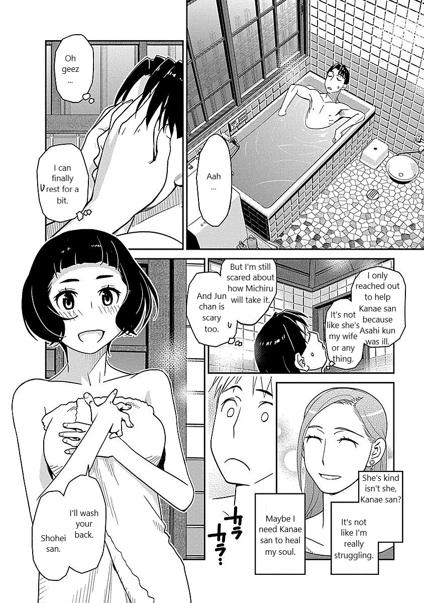 Minpou Kaisei - Nihon wa Ipputasaisei ni Natta Chapter 10 page 12 - Chapter 10: The two's battle