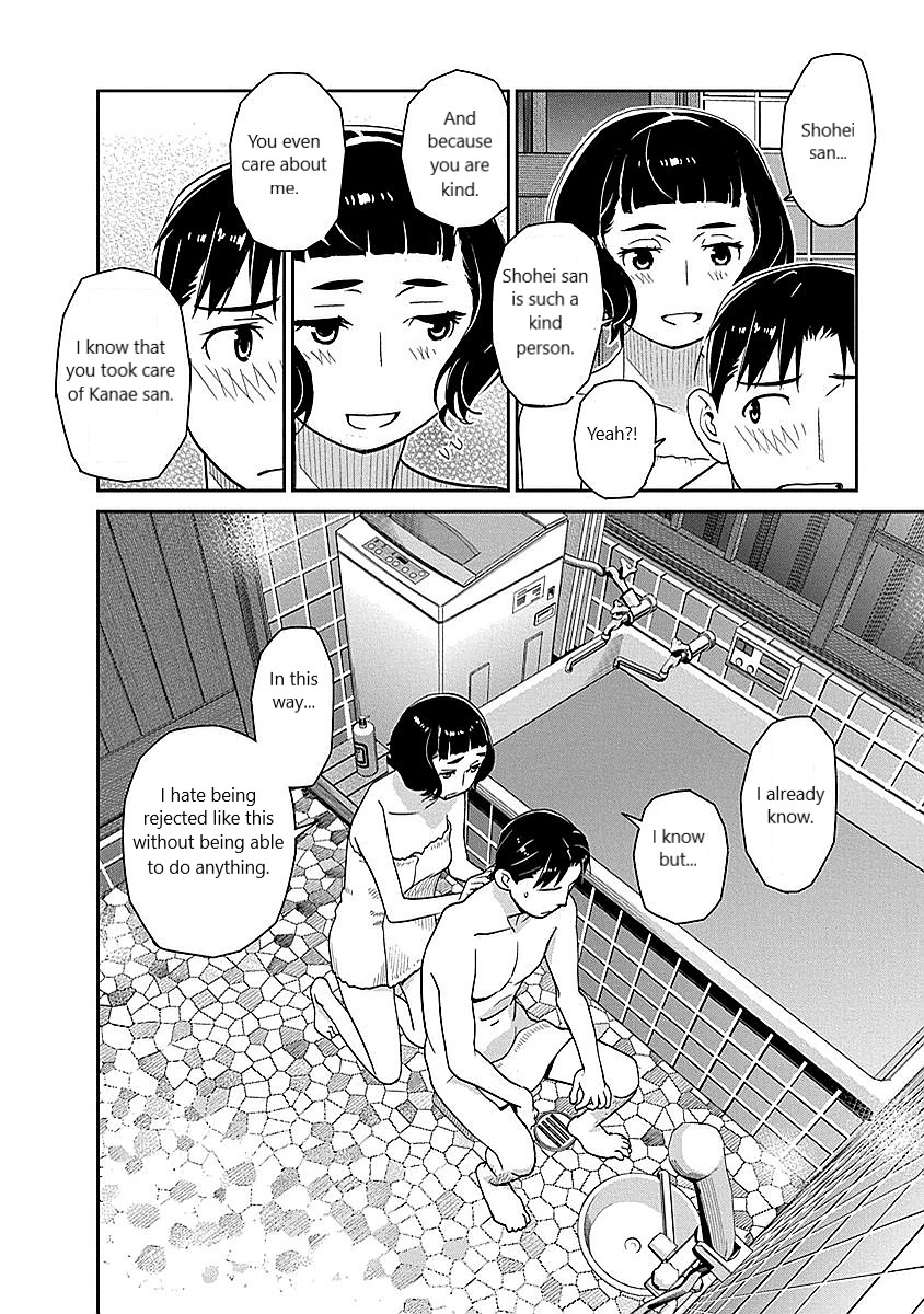 Minpou Kaisei - Nihon wa Ipputasaisei ni Natta Chapter 10 page 14 - Chapter 10: The two's battle