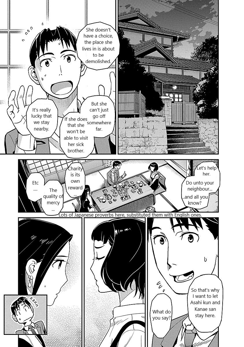 Minpou Kaisei - Nihon wa Ipputasaisei ni Natta Chapter 10 page 3 - Chapter 10: The two's battle