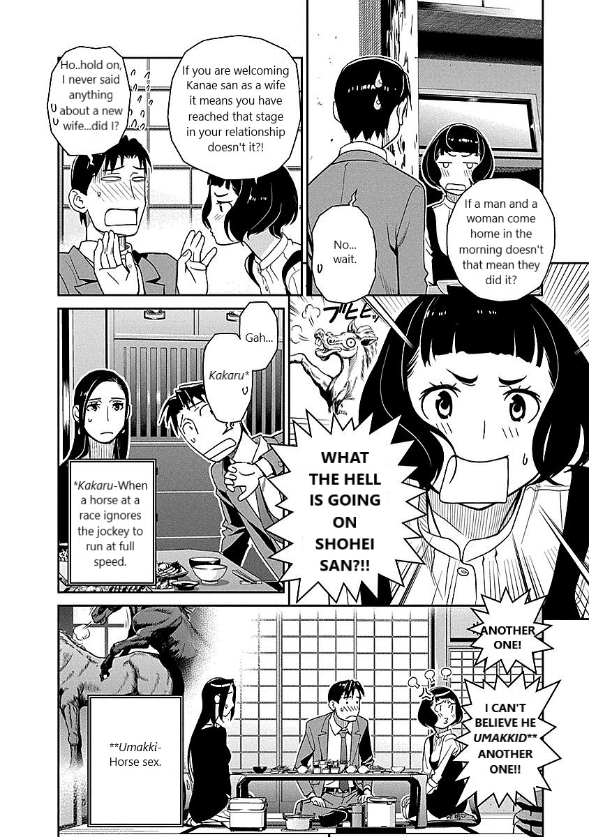 Minpou Kaisei - Nihon wa Ipputasaisei ni Natta Chapter 10 page 6 - Chapter 10: The two's battle