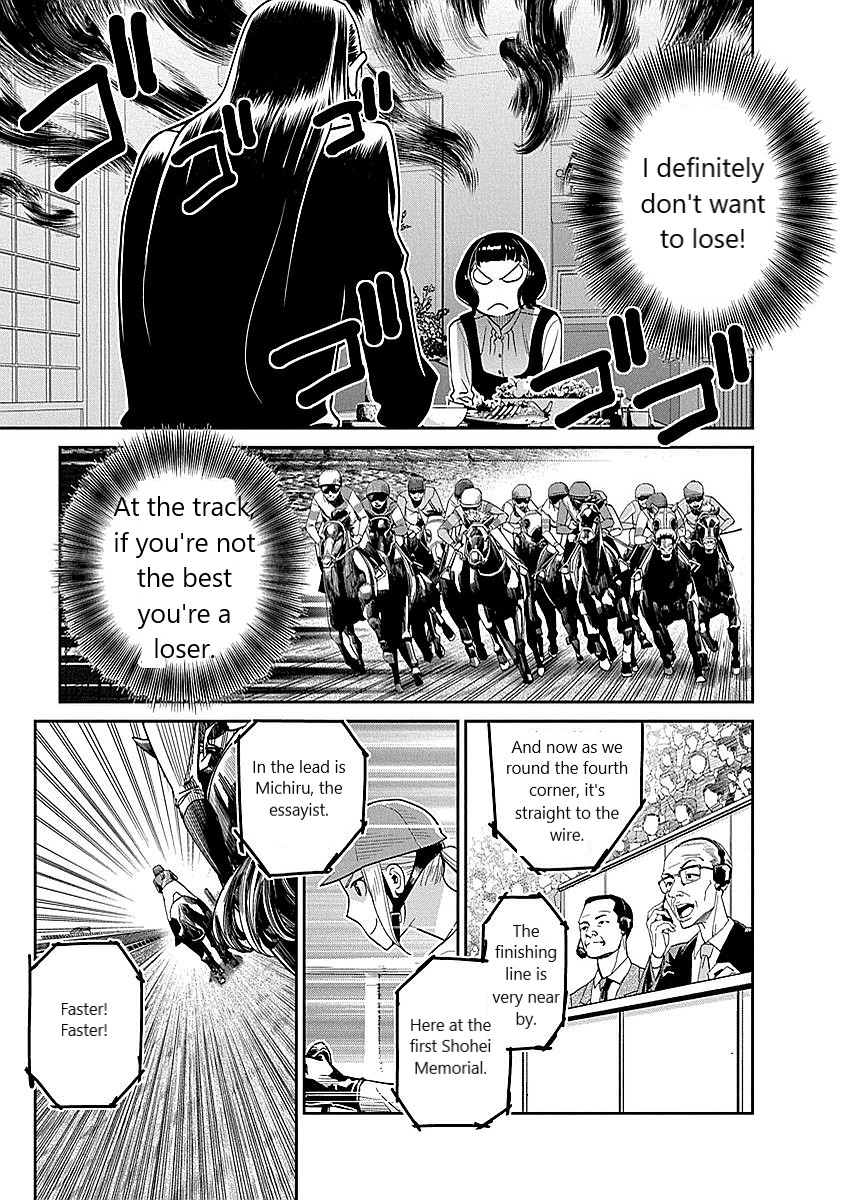 Minpou Kaisei - Nihon wa Ipputasaisei ni Natta Chapter 10 page 9 - Chapter 10: The two's battle