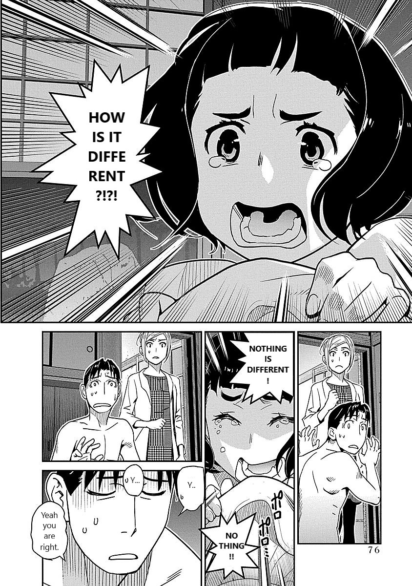 Minpou Kaisei - Nihon wa Ipputasaisei ni Natta Chapter 11 page 10 - Chapter 11: A battle again
