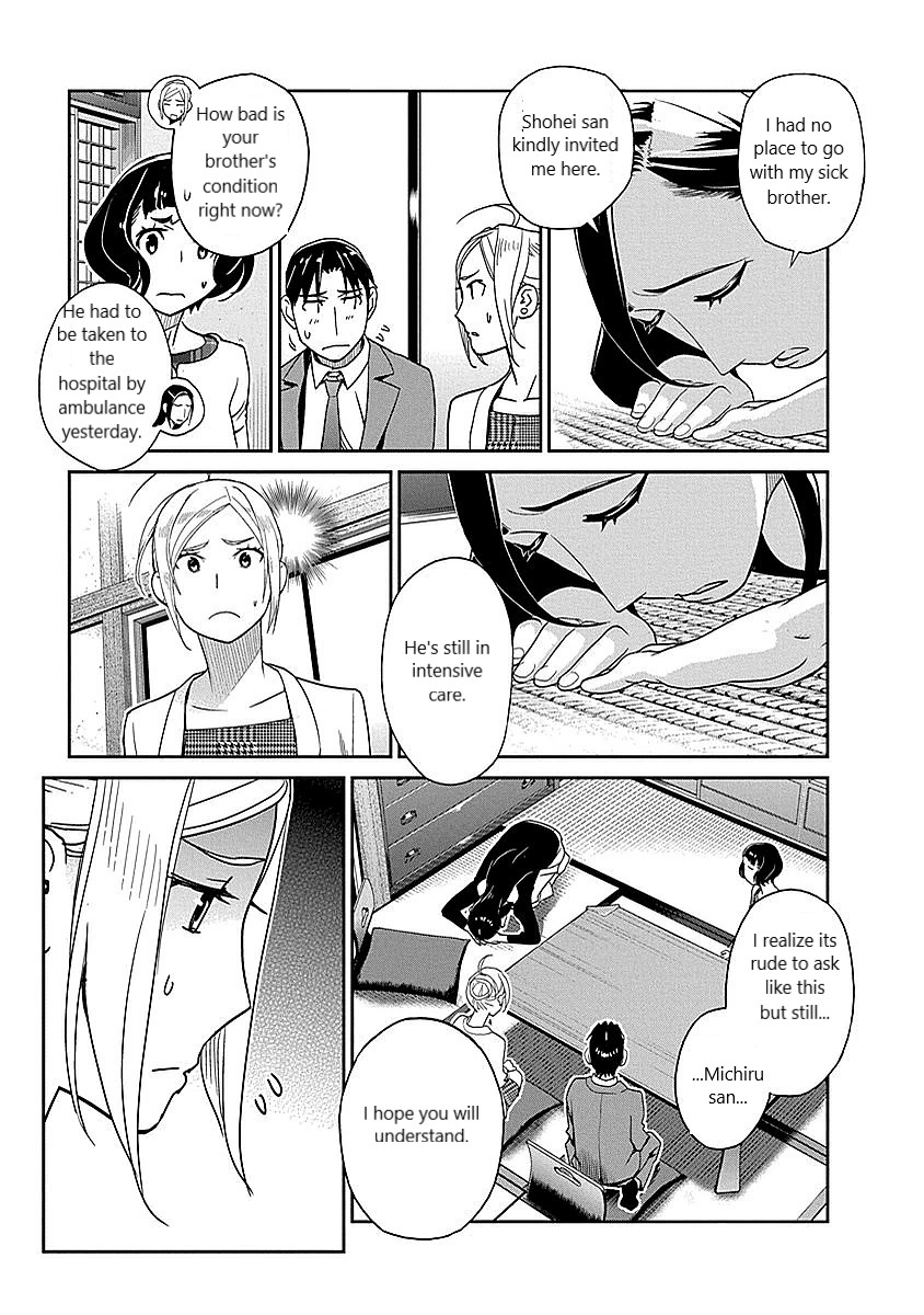 Minpou Kaisei - Nihon wa Ipputasaisei ni Natta Chapter 11 page 15 - Chapter 11: A battle again