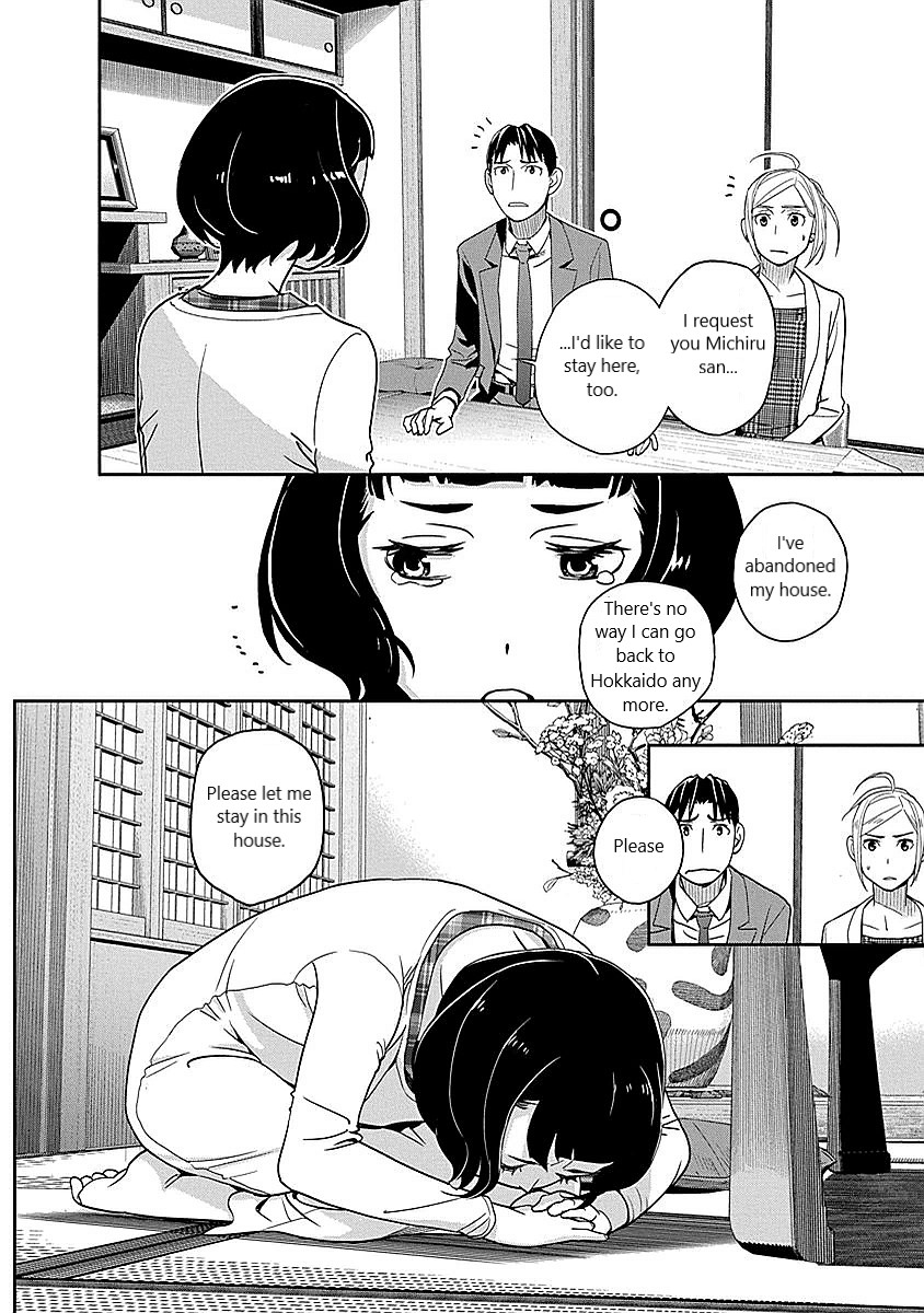Minpou Kaisei - Nihon wa Ipputasaisei ni Natta Chapter 11 page 16 - Chapter 11: A battle again