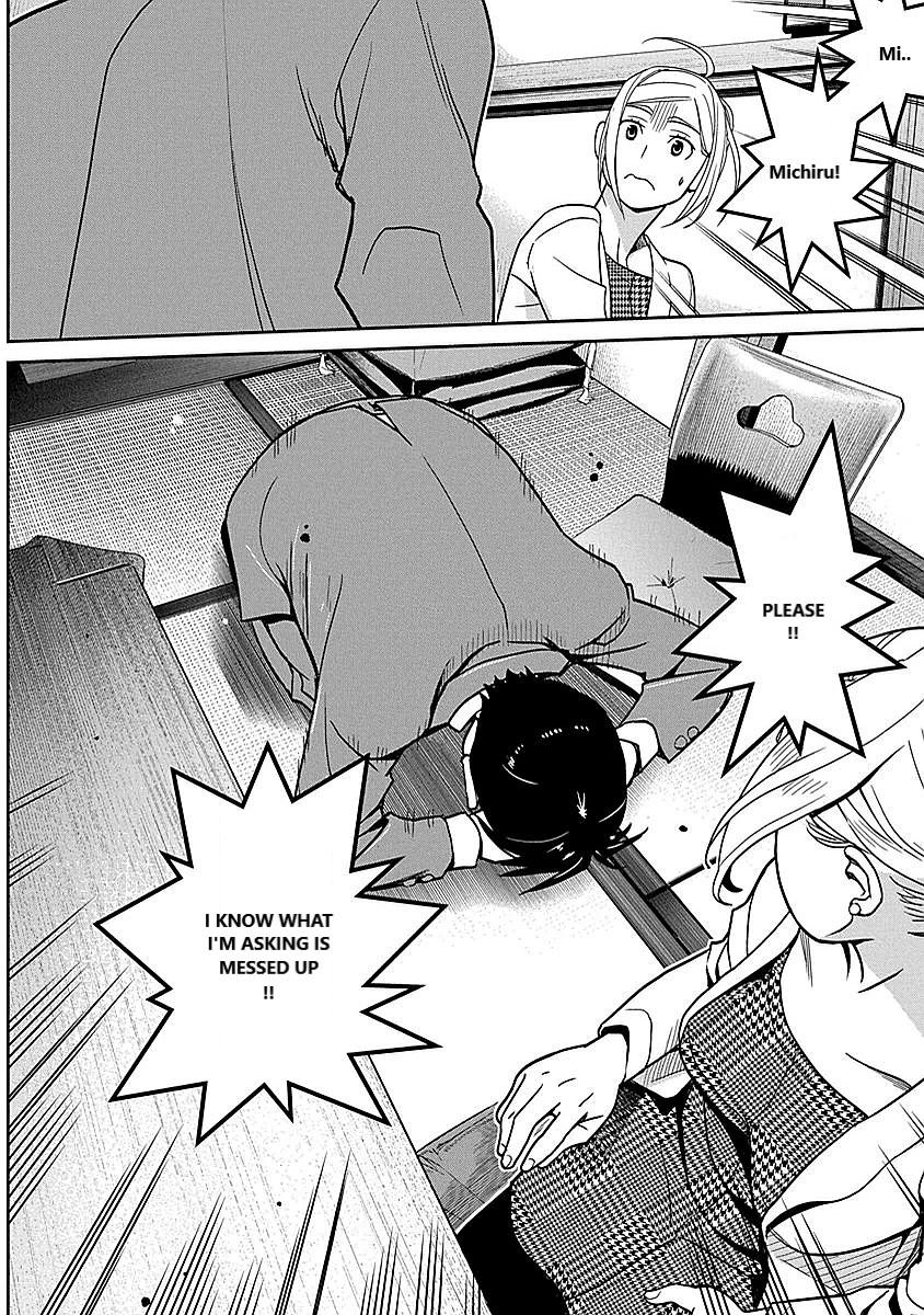 Minpou Kaisei - Nihon wa Ipputasaisei ni Natta Chapter 11 page 18 - Chapter 11: A battle again