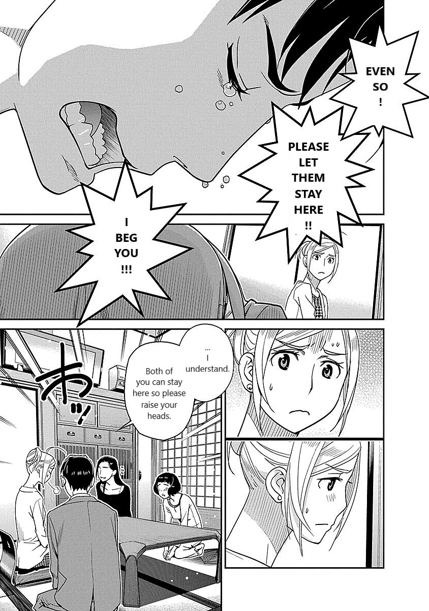 Minpou Kaisei - Nihon wa Ipputasaisei ni Natta Chapter 11 page 19 - Chapter 11: A battle again