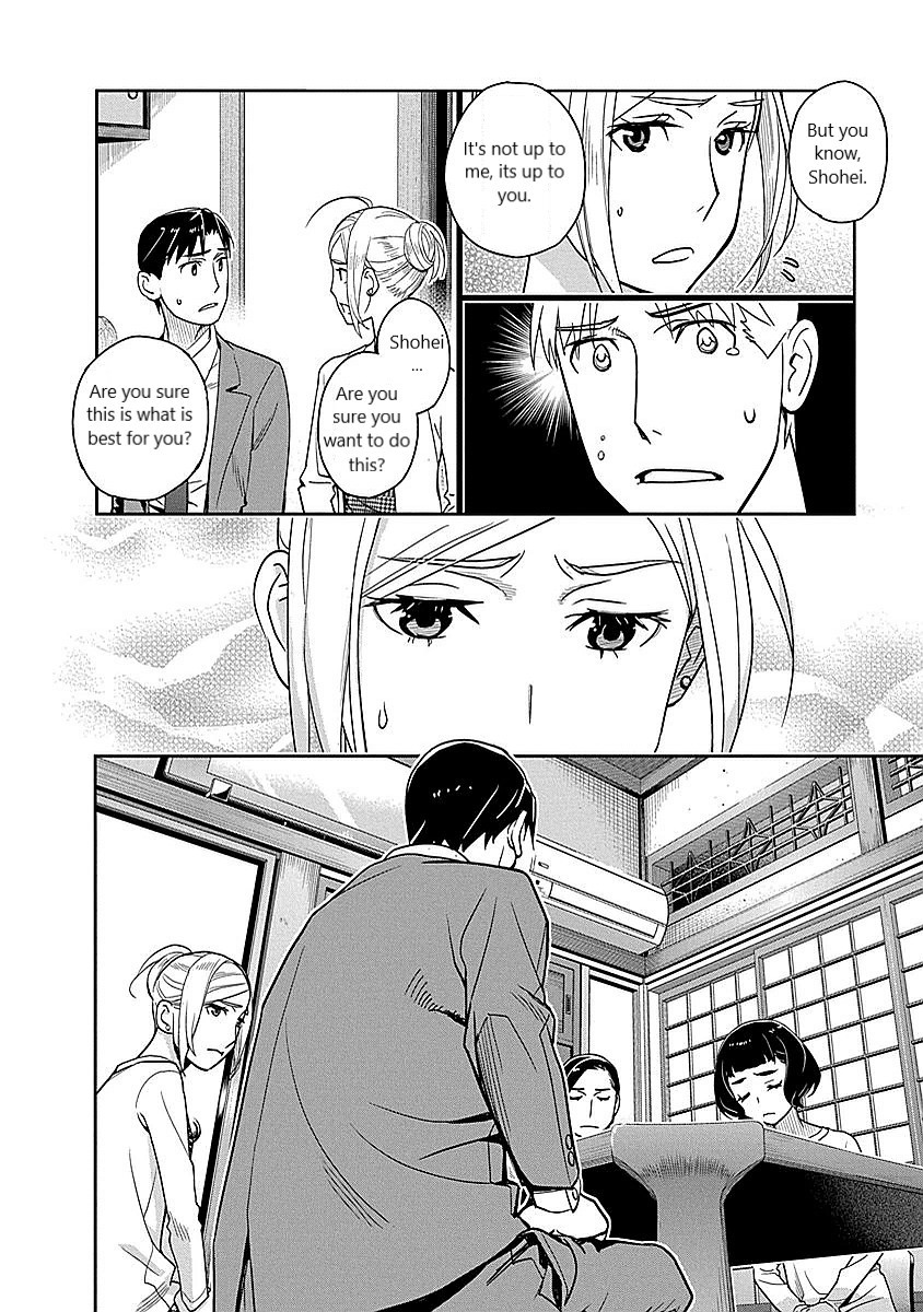 Minpou Kaisei - Nihon wa Ipputasaisei ni Natta Chapter 11 page 20 - Chapter 11: A battle again
