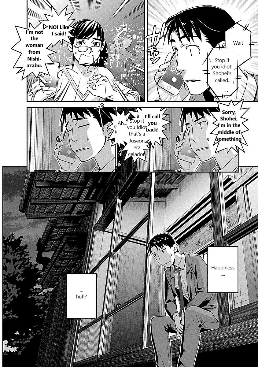 Minpou Kaisei - Nihon wa Ipputasaisei ni Natta Chapter 11 page 22 - Chapter 11: A battle again
